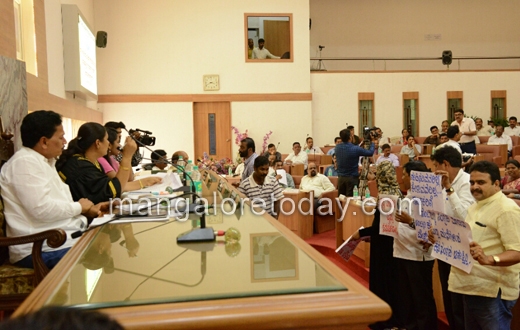 Mangalore City Corporation meeting